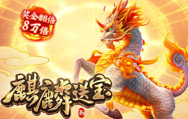 剖析B体育官网老虎机的大数据策略：何谓幸运值？如何让长时间在线的玩家提升爆机几率？