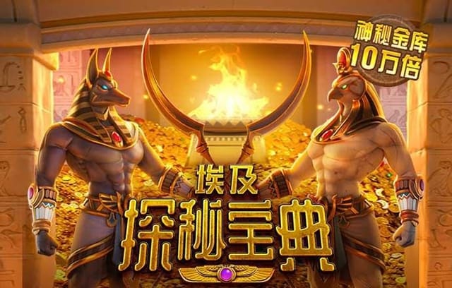 B体育app学堂：透视老虎机的图形符号概率，当Scatter与Wild共同出现时，如何预判爆发规模？