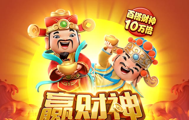 在B体育app订阅CBA联赛赛程提醒，新疆广汇或广东宏远等老牌劲旅能否再创新纪录？