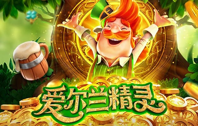 在B体育app了解火爆双外援打法，看一支CBA球队如何凭借快攻与挡拆摧毁对手防线